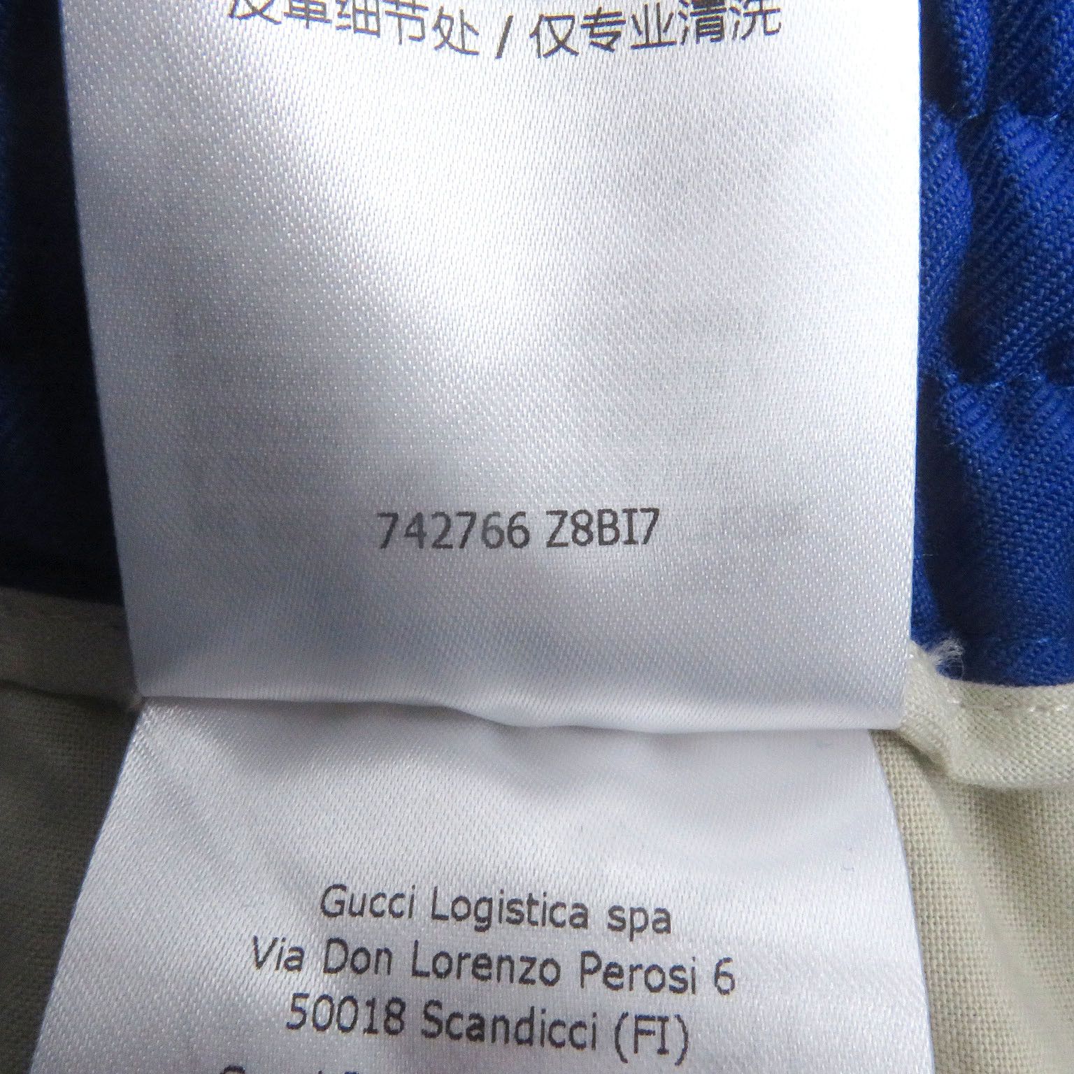 Gucci Gucci Gucci Interlocking G Wool Pants Others Pants 742766 DUTY FREE for USA Size ONE SIZE - 10 Thumbnail