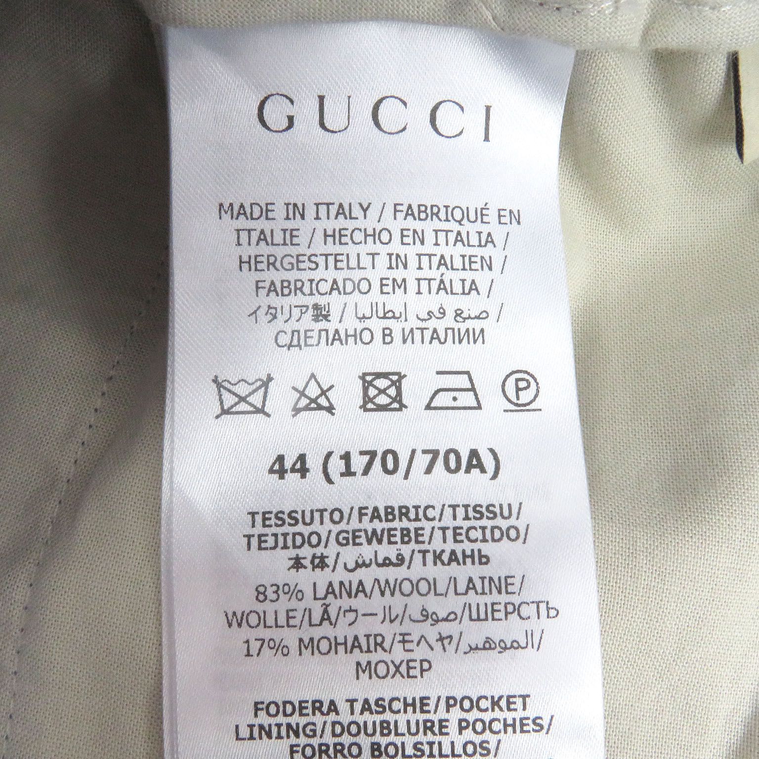 Gucci Gucci Gucci Interlocking G Wool Pants Others Pants 742766 DUTY FREE for USA Size ONE SIZE - 7 Thumbnail