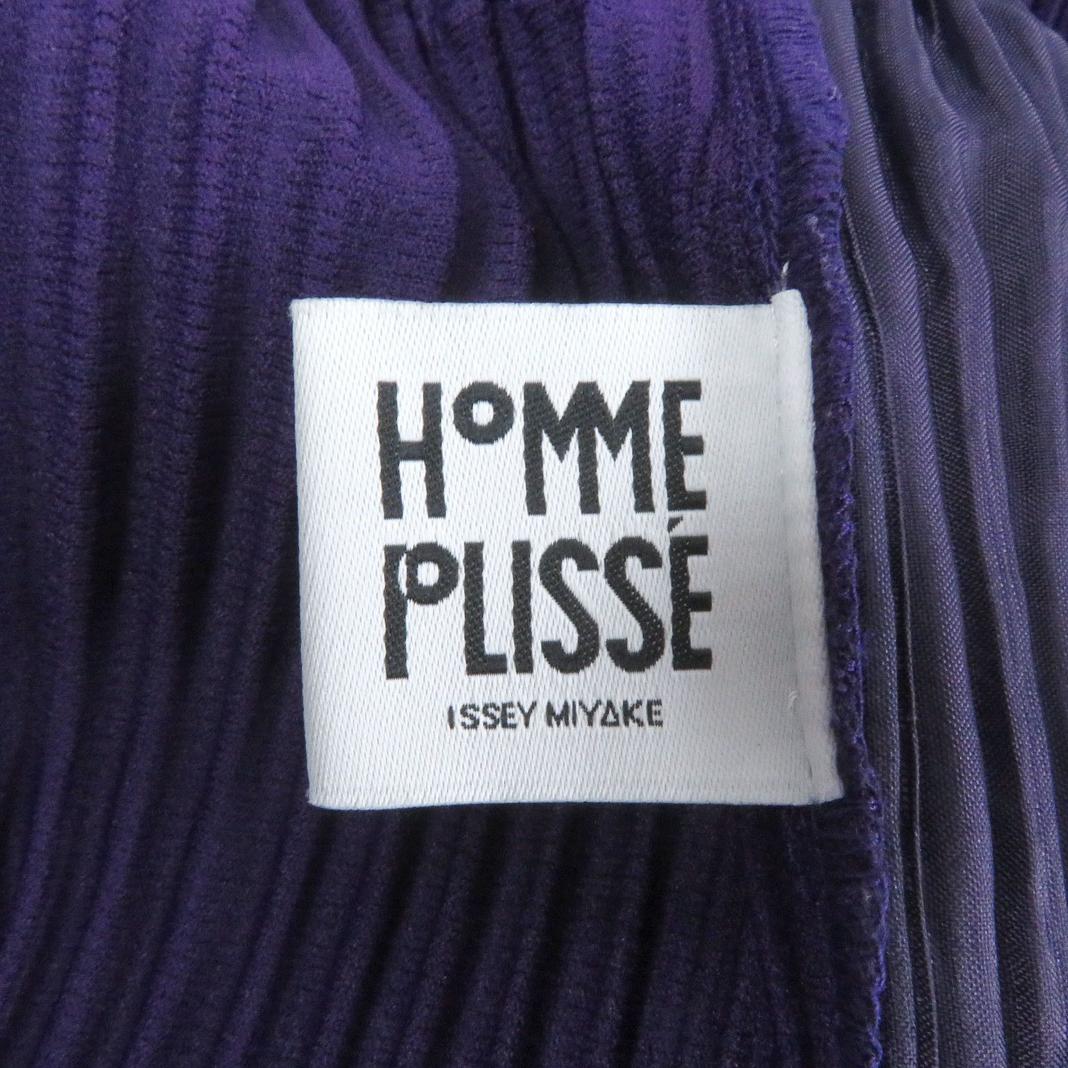 Issey Miyake Issey Miyake Homme Plissé Issey Miyake HOMME PLISSE ISSEY MIYAKE Polyester Pants Others Pants HP03JF215 Size ONE SIZE - 5 Thumbnail