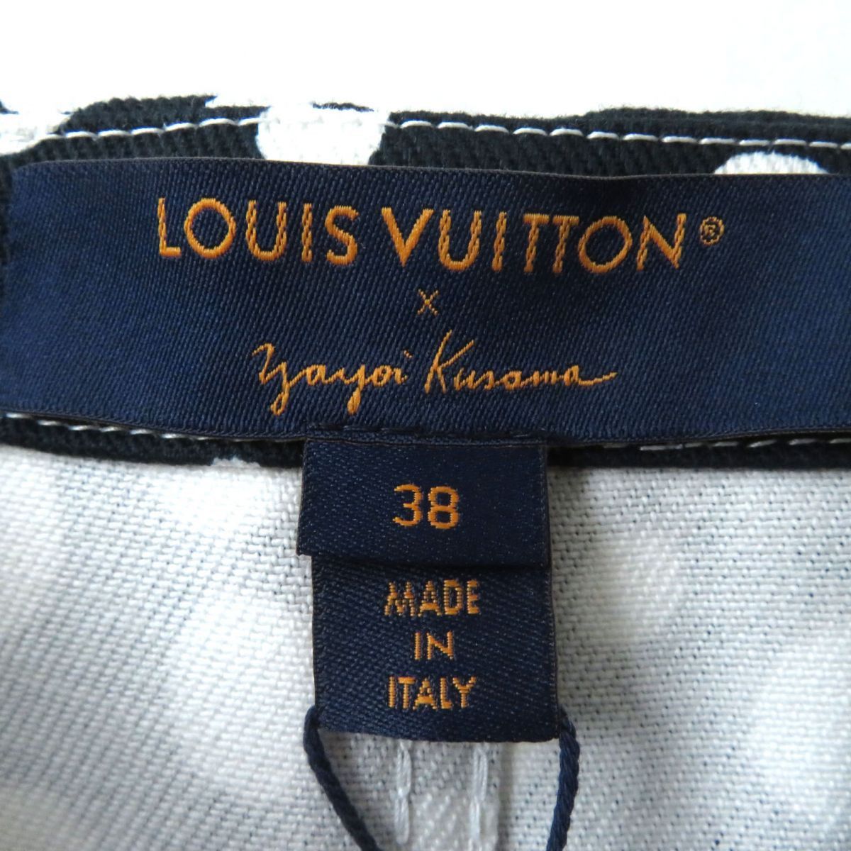 Louis Vuitton Louis Vuitton Louis Vuitton Yayoi Kusama Infinity Dot Skirt Limited Cotton Skirts 1AB713 Size ONE SIZE - 6 Thumbnail