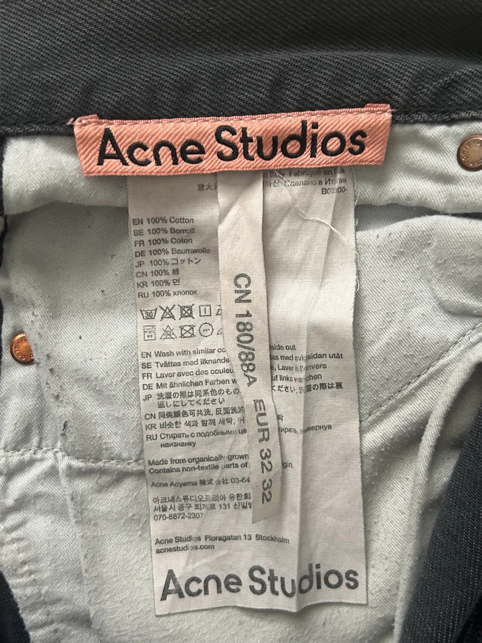 Acne Studios Acne Studios Acne studios 2021 M Jeans Size US 32 / EU 48 - 2 Thumbnail