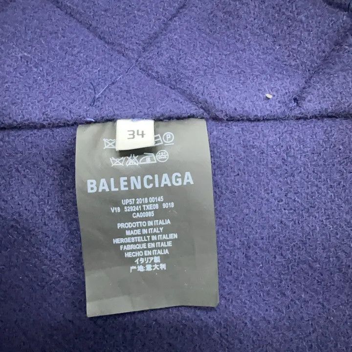 Balenciaga Balenciaga Casual Patchwork Jacket 0079 Size US S / EU 44-46 / 1 - 4 Thumbnail