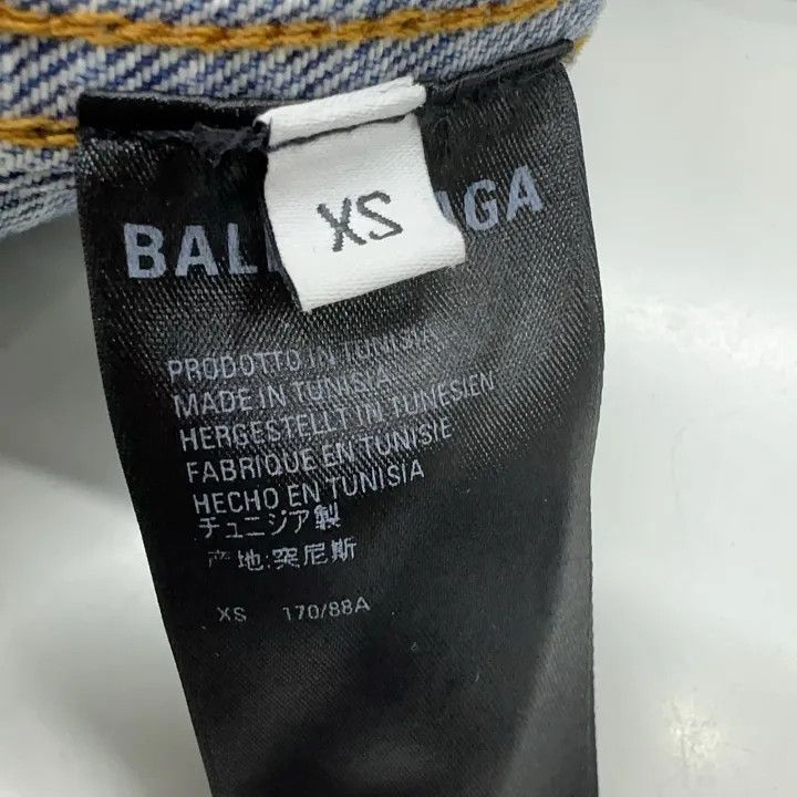Balenciaga Balenciaga FW21 Logo Loose Denim Jacket 0079 Size US XS / EU 42 / 0 - 4 Thumbnail