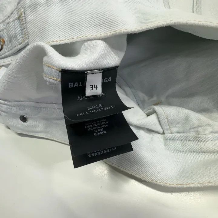 Balenciaga Balenciaga Embroidered Logo Denim Jacket Light Blue 0079 Size US S / EU 44-46 / 1 - 5 Thumbnail