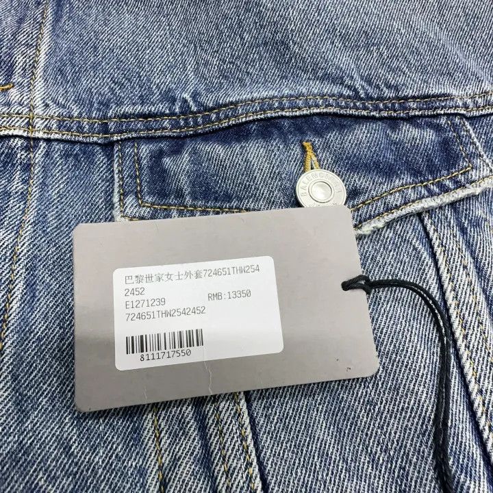 Balenciaga Balenciaga SS23 Wash Effect Denim Jacket 0079 Size US L / EU 52-54 / 3 - 7 Thumbnail