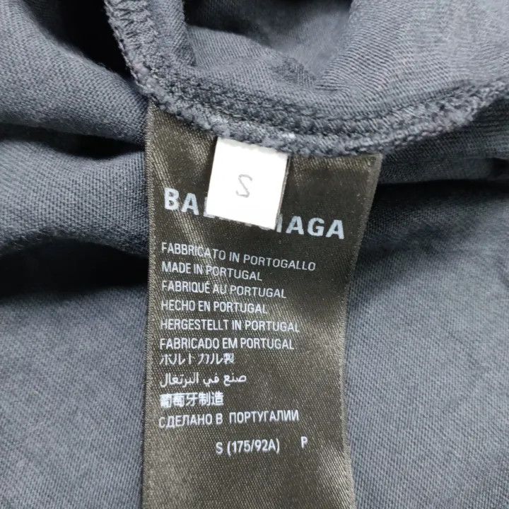 Balenciaga Balenciaga Monogram Logo Print Short Sleeve T-Shirt 0079 Size US S / EU 44-46 / 1 - 5 Thumbnail