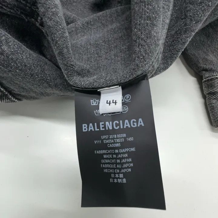 Balenciaga Balenciaga Black Casual Denim Jacket 0079 Size US M / EU 48-50 / 2 - 4 Thumbnail