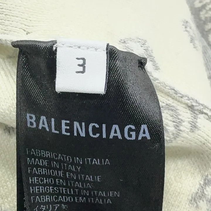 Balenciaga Balenciaga Allover Logo Knit Cardigan for Men 0079 Size US L / EU 52-54 / 3 - 4 Thumbnail
