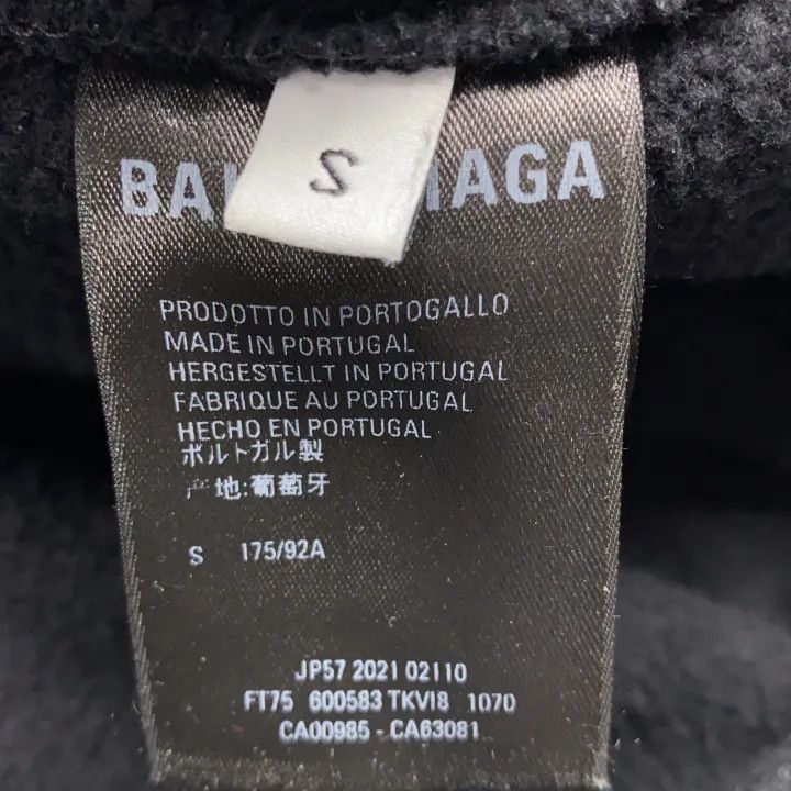 Balenciaga Balenciaga Logo Pullover Hooded Sweatshirt Black 0079 Size US S / EU 44-46 / 1 - 5 Thumbnail