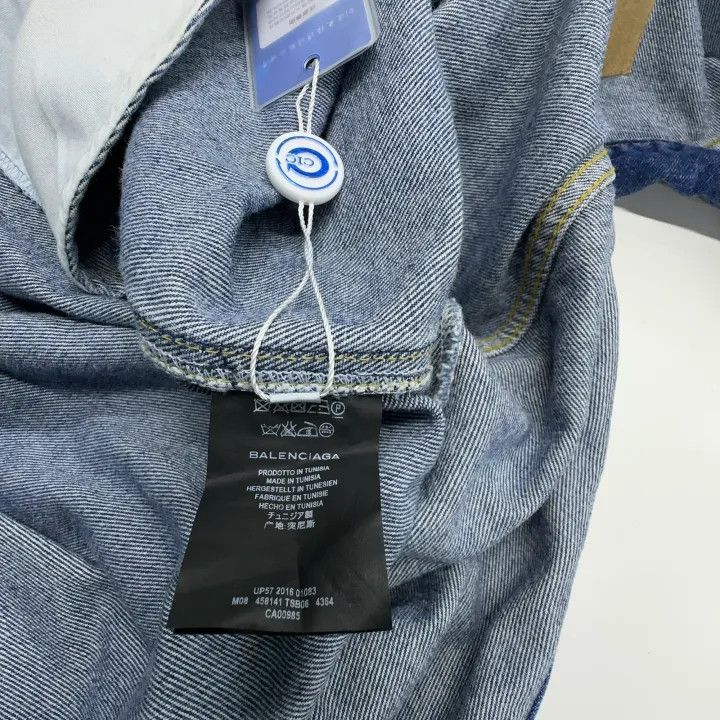 Balenciaga Balenciaga Casual Denim Jacket 0079 Size US S / EU 44-46 / 1 - 6 Thumbnail