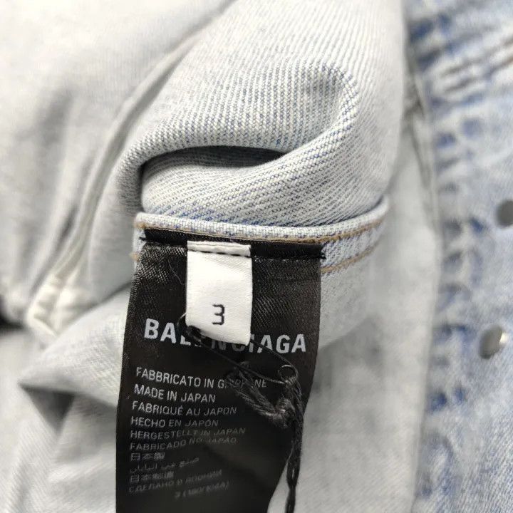 Balenciaga Balenciaga SS24 Wash Blue Denim Jacket 0079 Size US L / EU 52-54 / 3 - 5 Thumbnail