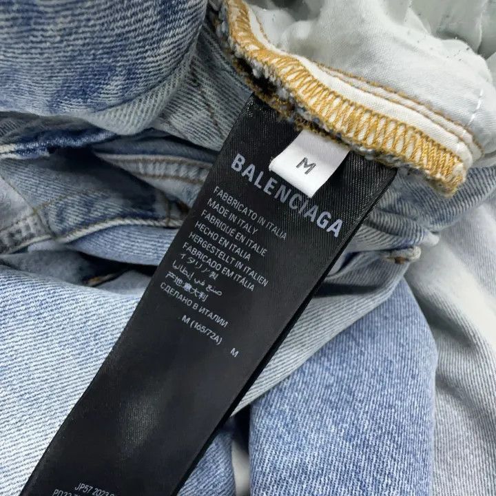 Balenciaga Balenciaga Vintage High-Waisted Wide-Leg Jeans 0079 Size US 27 - 5 Thumbnail