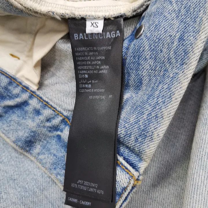 Balenciaga Balenciaga SS24 Washed Denim Pants 0079 Size US 26 / EU 42 - 5 Thumbnail