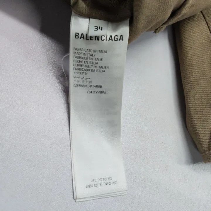 Balenciaga Balenciaga Beige Button-Up Coat 0079 Size US S / EU 44-46 / 1 - 3 Thumbnail