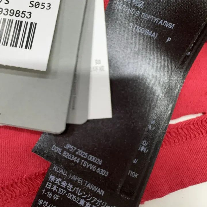 Balenciaga Balenciaga Fanclub Isabelle Printed T-Shirt 0079 Size US S / EU 44-46 / 1 - 5 Thumbnail