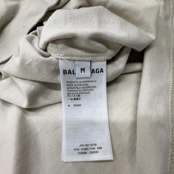 Balenciaga Balenciaga Logo Graphic Casual T-Shirt 0079 Size US M / EU 48-50 / 2 - 7 Thumbnail
