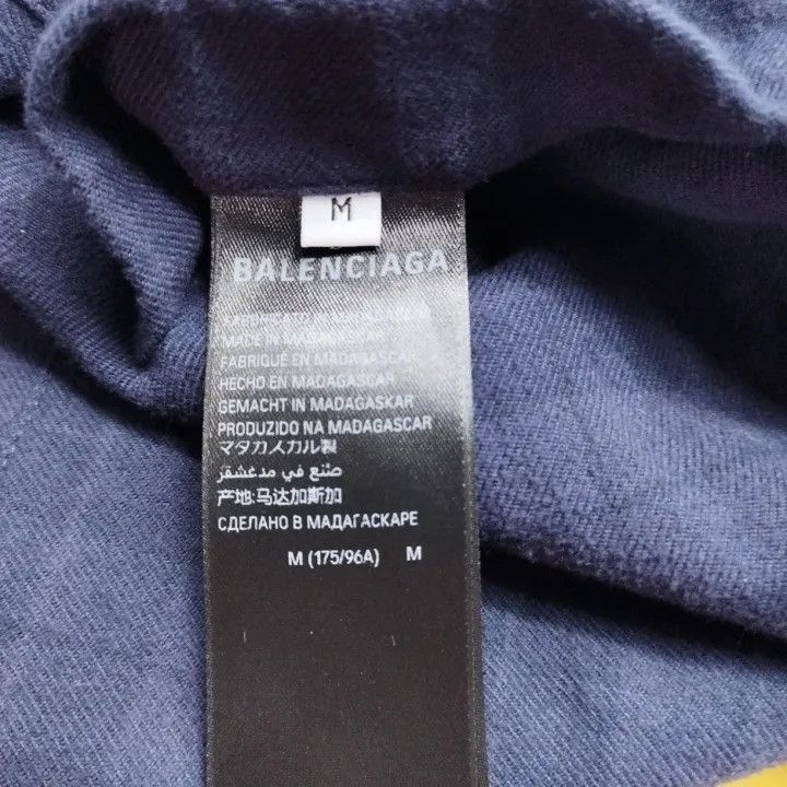 Balenciaga Balenciaga SS24 Color-Block Plaid Long Sleeve Shirt 0079 Size US M / EU 48-50 / 2 - 4 Thumbnail