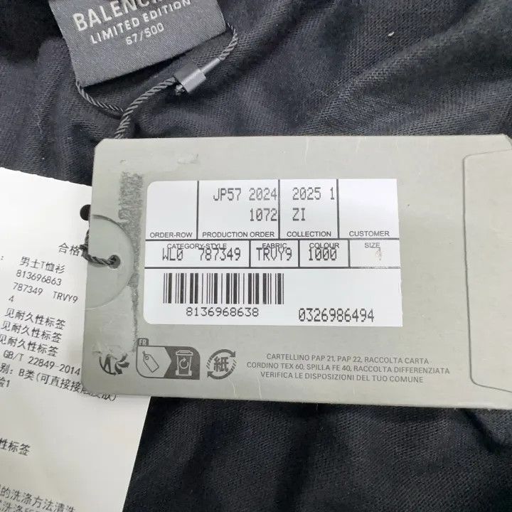Balenciaga Balenciaga Logo Print Black Short Sleeve T-Shirt 0079 Size US L / EU 52-54 / 3 - 6 Thumbnail