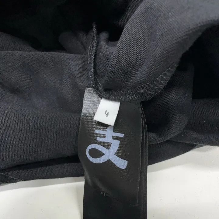 Balenciaga Balenciaga Logo Print Black Short Sleeve T-Shirt 0079 Size US L / EU 52-54 / 3 - 4 Thumbnail