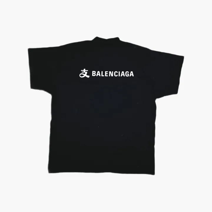Balenciaga Balenciaga Logo Print Black Short Sleeve T-Shirt 0079 Size US L / EU 52-54 / 3 - 3 Thumbnail