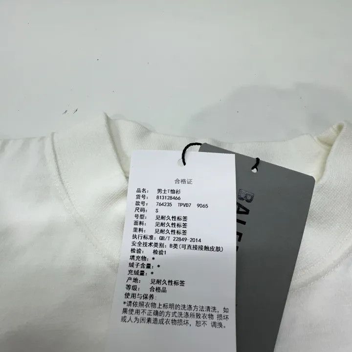 Balenciaga Balenciaga 3B Sports Icon Logo Short Sleeve T-Shirt 0079 Size US S / EU 44-46 / 1 - 6 Thumbnail
