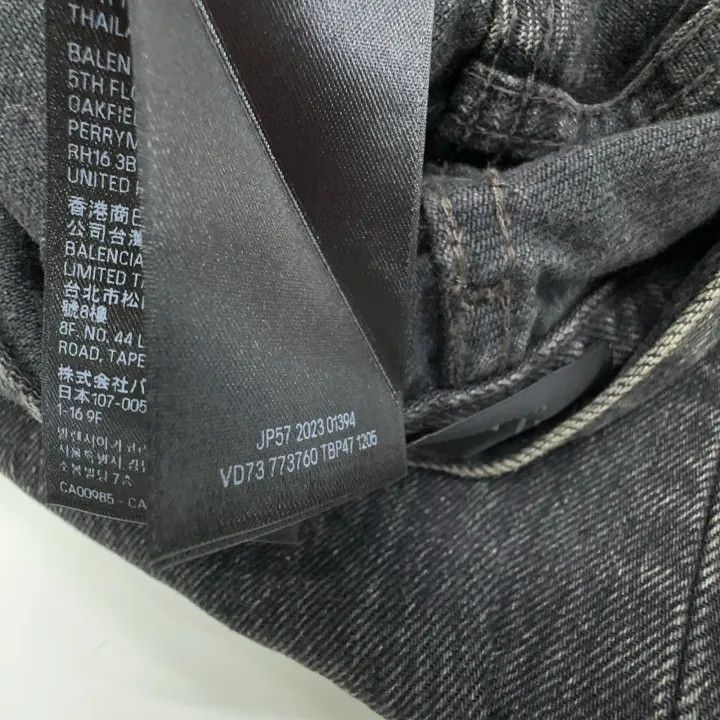Balenciaga Balenciaga SS24 Washed High-Waisted Flared Jeans 0079 Size US 29 - 5 Thumbnail