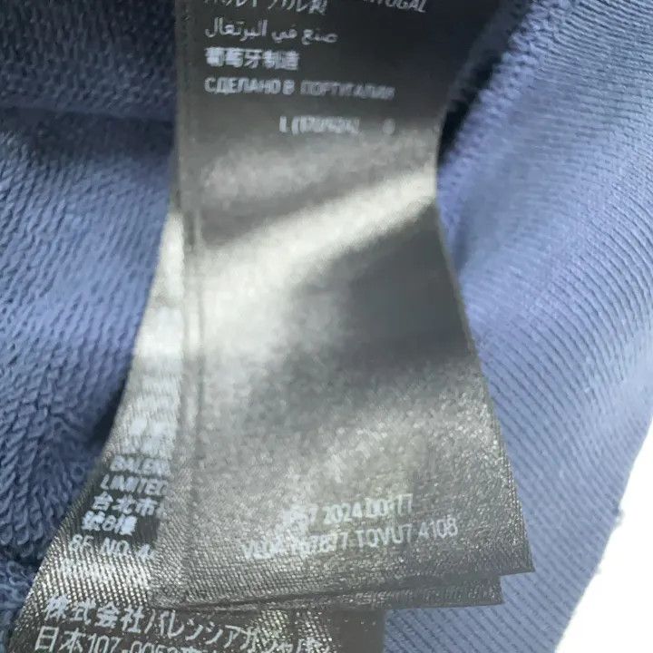 Balenciaga Balenciaga Navy Logo Hoodie for Men and Women 0079 Size US L / EU 52-54 / 3 - 5 Thumbnail