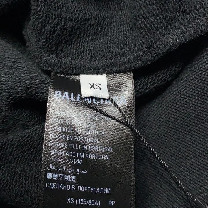 Balenciaga Balenciaga Unisex Black Zip Hoodie with Logo 0079 Size US XS / EU 42 / 0 - 3 Thumbnail