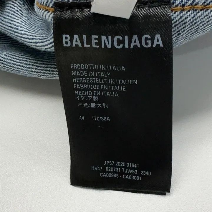 Balenciaga Balenciaga Denim Pocket Jacket for Men 0079 Size US L / EU 52-54 / 3 - 4 Thumbnail