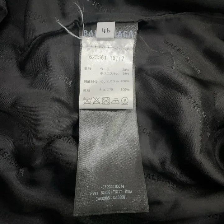 Balenciaga Balenciaga Black Short Sleeve Suit Jacket 0079 Size US M / EU 48-50 / 2 - 4 Thumbnail