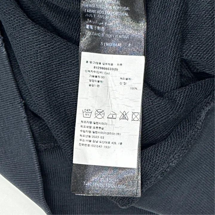 Balenciaga Balenciaga SS23 Logo Print Zip Sweatshirt 0079 Size US S / EU 44-46 / 1 - 2 Thumbnail