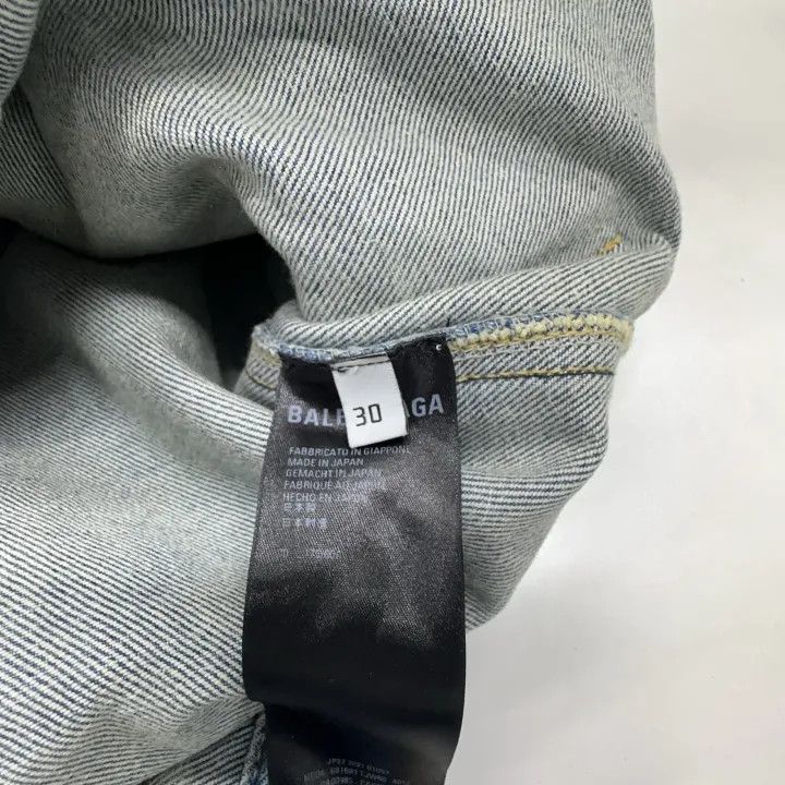 Balenciaga Balenciaga SS22 Blue Relaxed Denim Pants 0079 Size US 30 / EU 46 - 5 Thumbnail