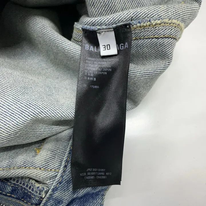 Balenciaga Balenciaga SS22 Blue Relaxed Denim Pants 0079 Size US 30 / EU 46 - 6 Thumbnail