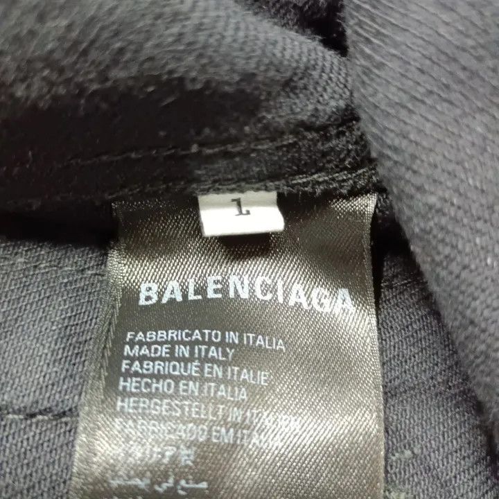 Balenciaga Balenciaga Tie-Dye Long Sleeve Denim Jacket 0079 Size US M / EU 48-50 / 2 - 4 Thumbnail