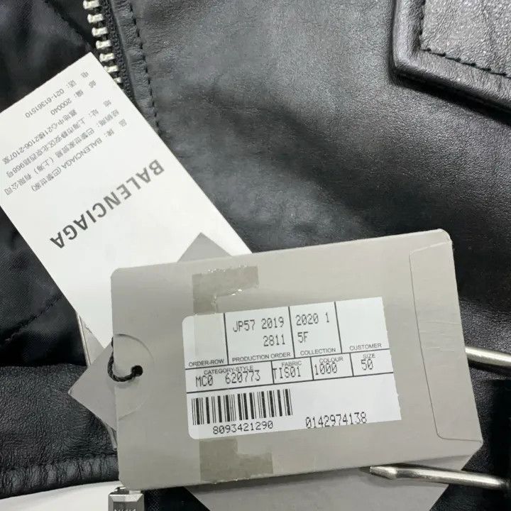 Balenciaga Balenciaga Logo Printed Biker Jacket Unisex Black 0079 Size US L / EU 52-54 / 3 - 4 Thumbnail