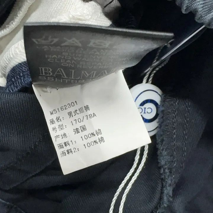 Balmain Balmain Casual Black Side Stripe Shorts 0079 Size US 26 / EU 42 - 5 Thumbnail