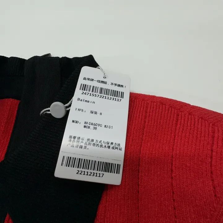 Balmain Balmain Color Block Fitted Short Dress 0079 Size US 38 / EU 54 - 4 Thumbnail