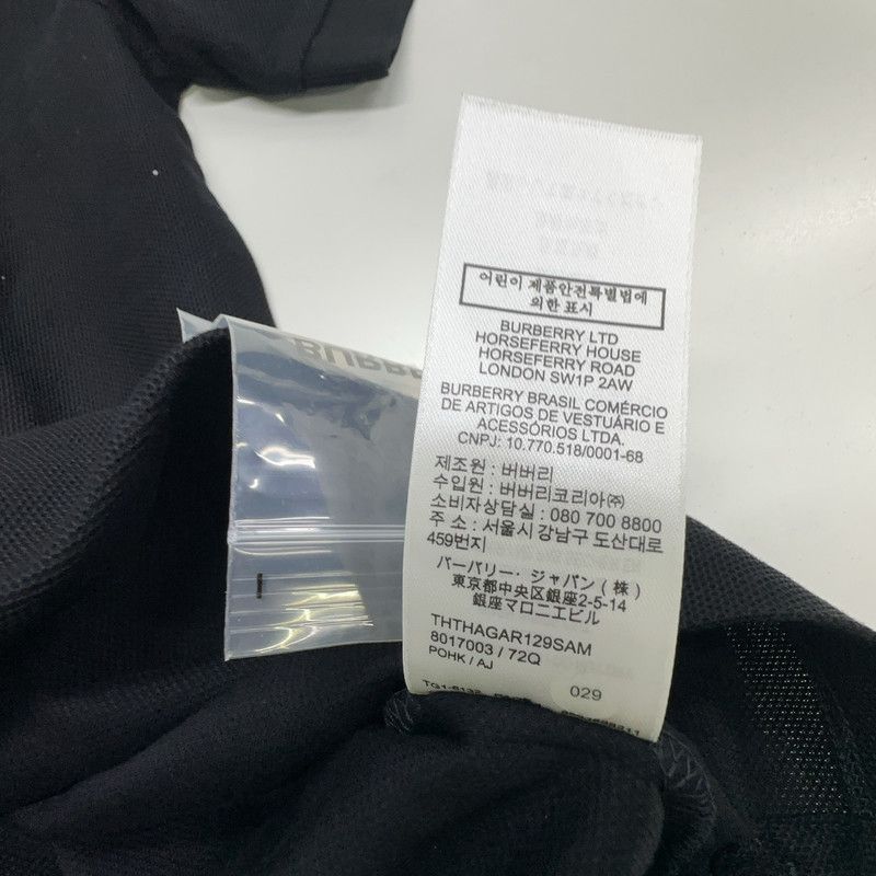 Burberry Black Short Sleeve Polo Shirt 0079
