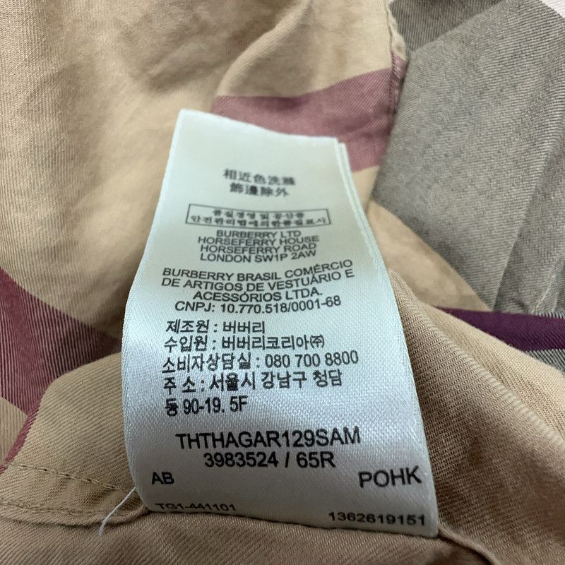 Burberry Burberry Casual Brown Plaid Shirt 0079 Size US L / EU 52-54 / 3 - 8 Thumbnail