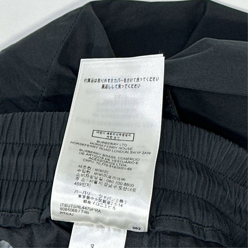 Burberry Burberry Black Relaxed Fit Men's Trousers 0079 Size US 26 / EU 42 - 6 Thumbnail