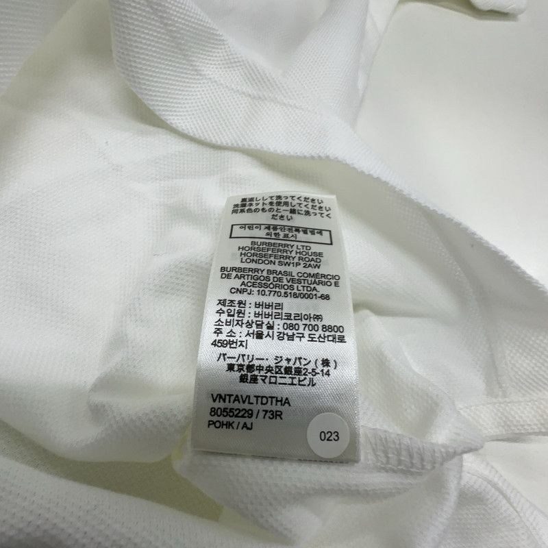 Burberry Burberry SS22 White Cotton Short Sleeve Polo 0079 Size US S / EU 44-46 / 1 - 2 Thumbnail
