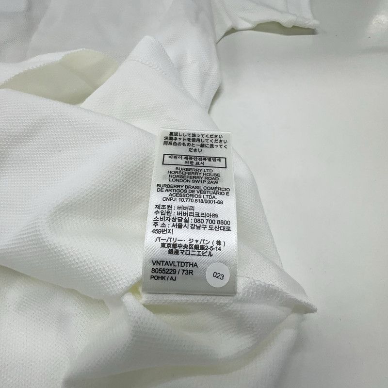 Burberry Burberry SS22 Classic Cotton White Polo Shirt 0079 Size US S / EU 44-46 / 1 - 4 Thumbnail