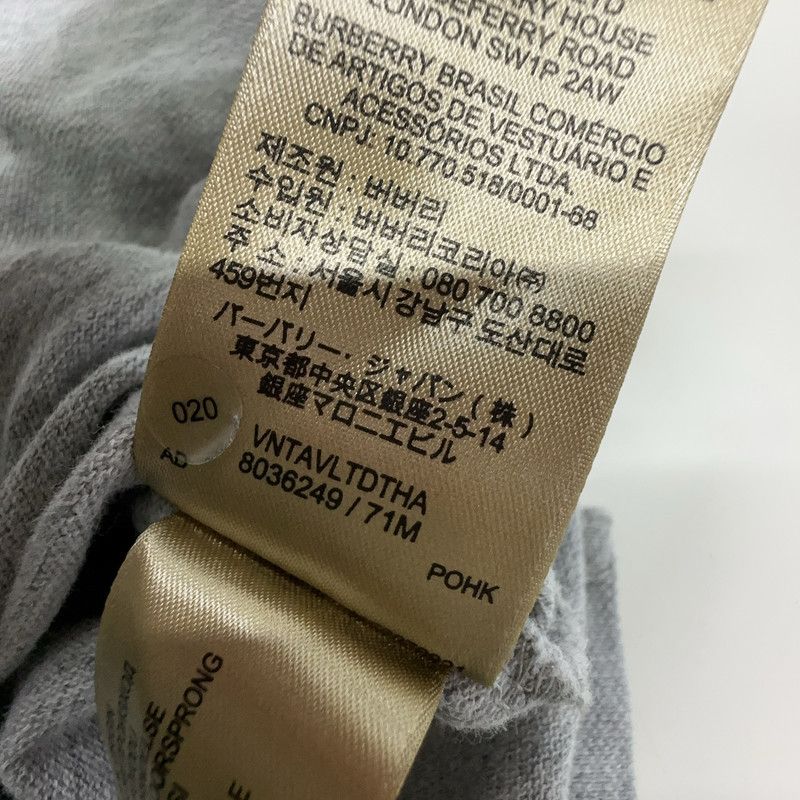 Burberry Burberry Gray Short Sleeve Polo Shirt 0079 Size US L / EU 52-54 / 3 - 6 Thumbnail