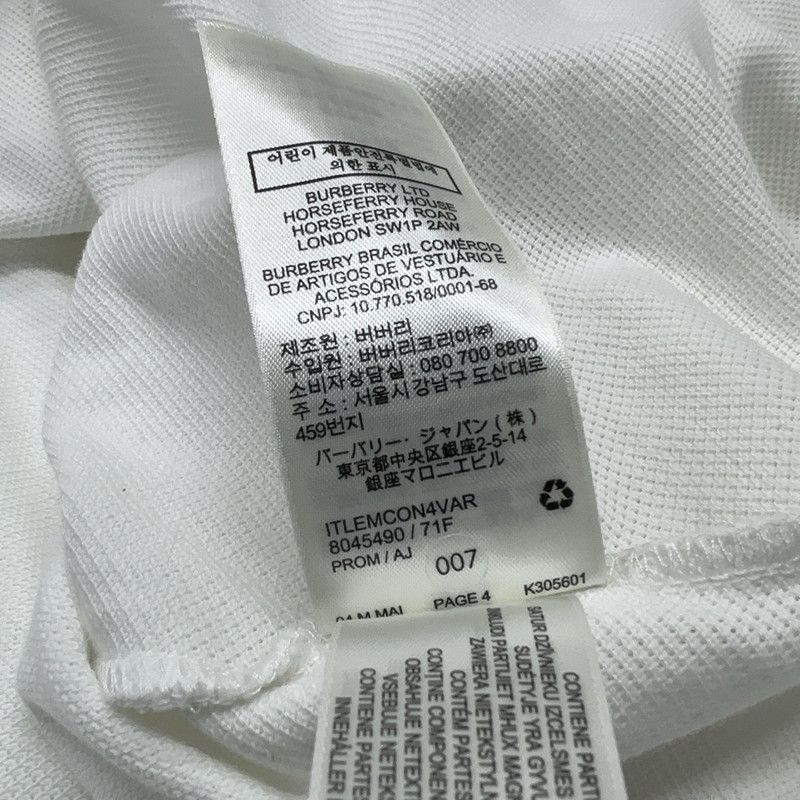 Burberry Burberry White Letter Pattern Polo Shirt 0079 Size US XL / EU 56 / 4 - 4 Thumbnail