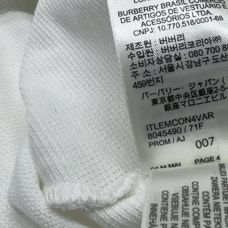 Burberry Burberry White Letter Pattern Polo Shirt 0079 Size US XL / EU 56 / 4 - 14 Thumbnail