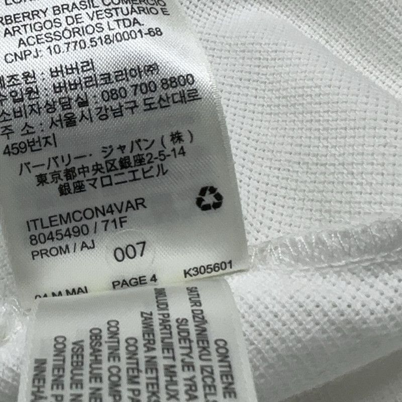 Burberry Burberry White Letter Pattern Polo Shirt 0079 Size US XL / EU 56 / 4 - 13 Thumbnail