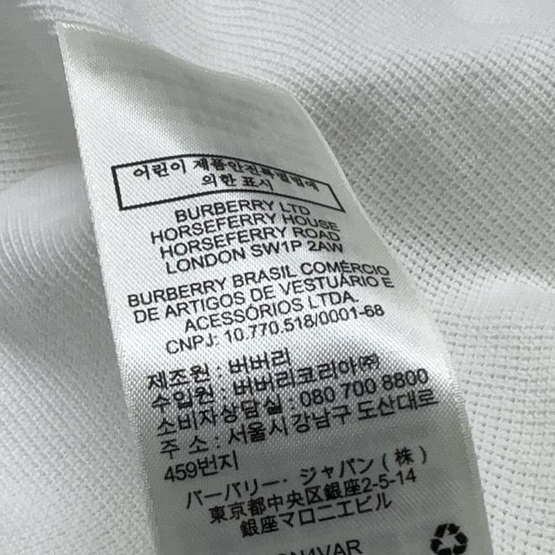 Burberry Burberry White Letter Pattern Polo Shirt 0079 Size US XL / EU 56 / 4 - 12 Thumbnail