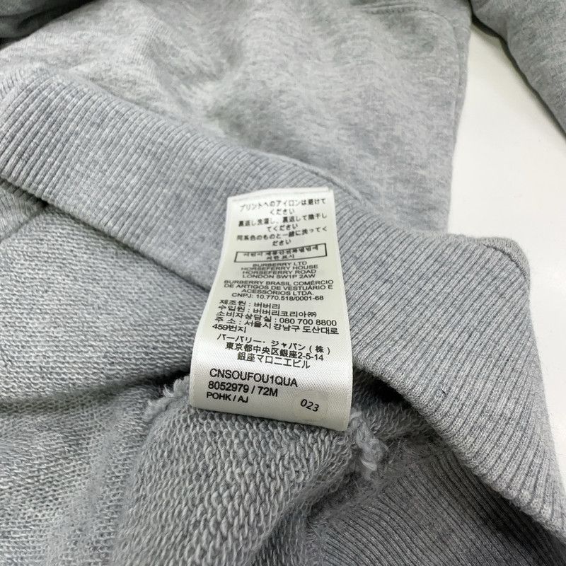 Burberry Burberry SS22 Logo Print Pullover Hoodie 0079 Size US L / EU 52-54 / 3 - 5 Thumbnail