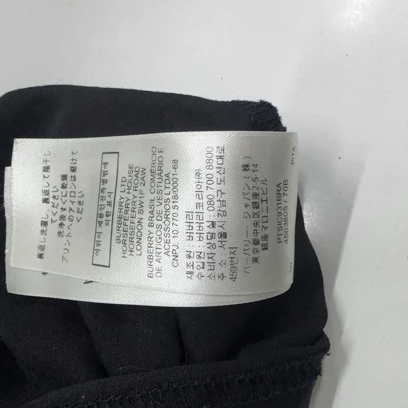 Burberry Burberry Black Logo Print Cotton T-Shirt 0079 Size US XXS / EU 40 - 10 Thumbnail