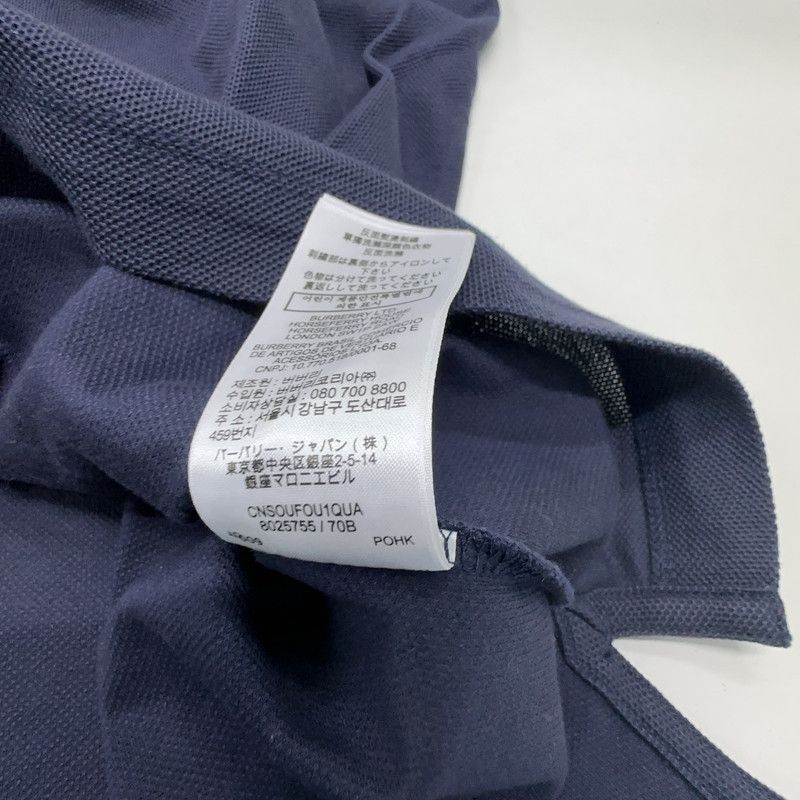 Burberry Burberry Navy Blue Logo Cotton Polo Shirt 0079 Size US S / EU 44-46 / 1 - 5 Thumbnail